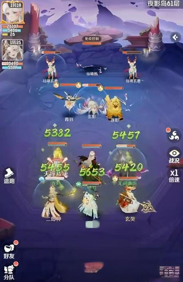 灵兽大冒险小阎王怎么样_灵兽大冒险小阎王怎么打 灵兽大冒险小阎王怎么样_灵兽大冒险小阎王怎么打