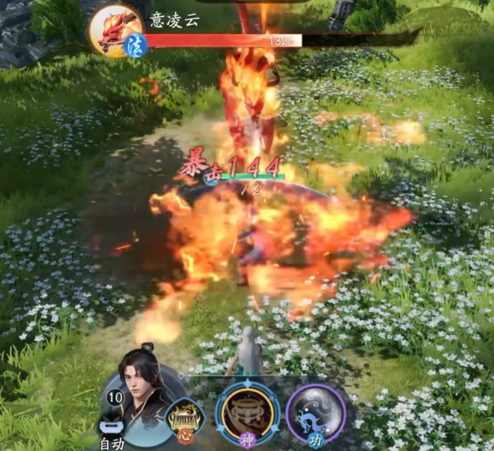 遮天世界仙盟详细介绍4