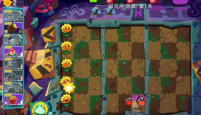 植物大战僵尸3薄荷玩法介绍4
