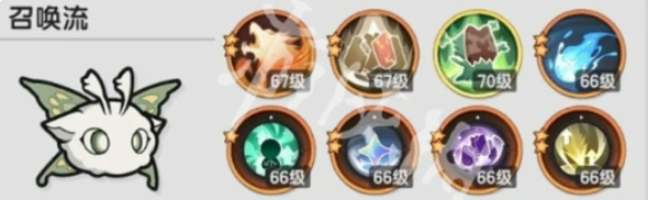 杖剑传说技能方案2