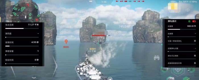 现代战舰蒙大拿怎么样3