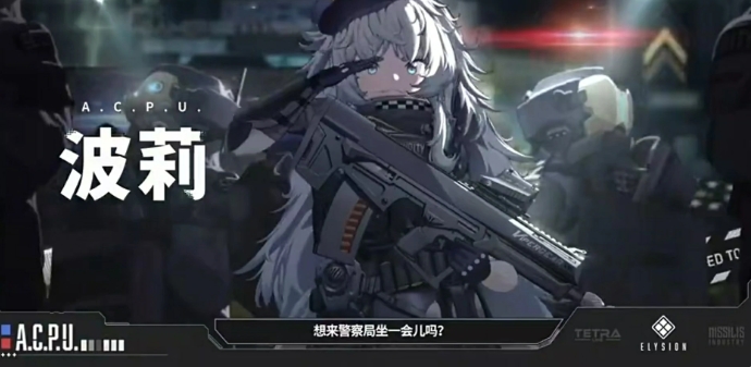 胜利女神新的希望SSR怎么选1