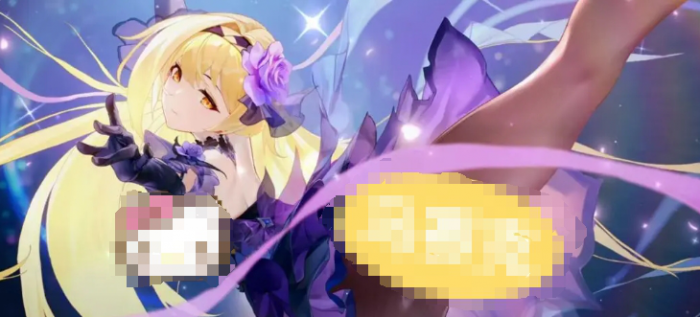 龙魂旅人皮肤图鉴大全一览1