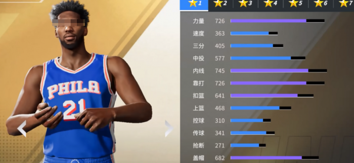 热血美职篮恩比德什么技能3