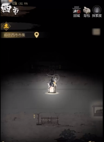 神探诡事录机关师怎么样1