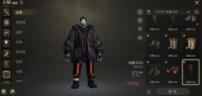 最终幻想14水晶世界收费模式都有哪些1