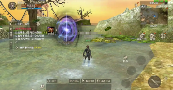 奇迹世界起源暗黑套装怎么获得1