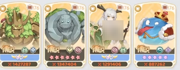 龙魂旅人古树守卫怎么样3