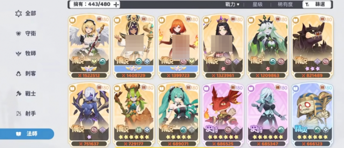 龙魂旅人古树守卫怎么样4