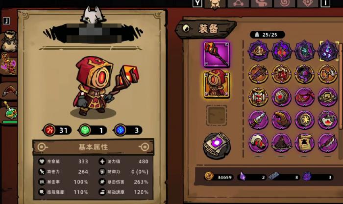 失落城堡2空灵法师怎么玩3