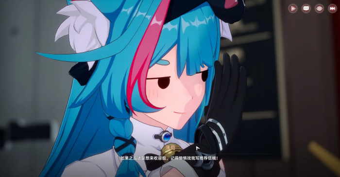 异环薄荷阵容推荐2