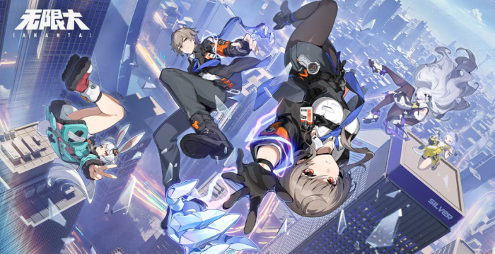 无限大女主叫什么1