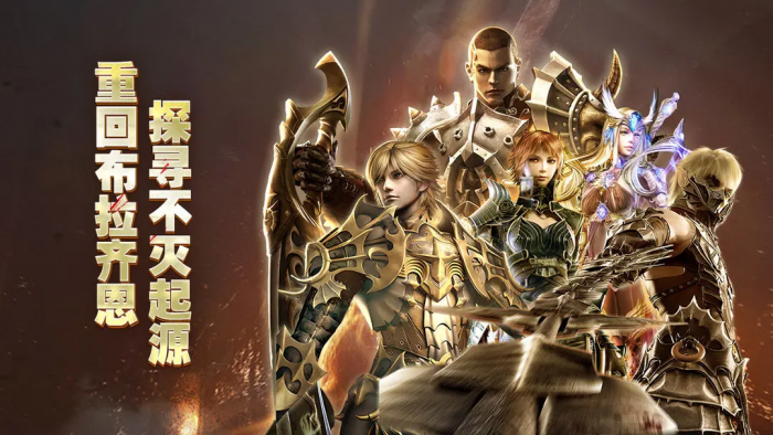 奇迹世界起源戒指怎么获得1