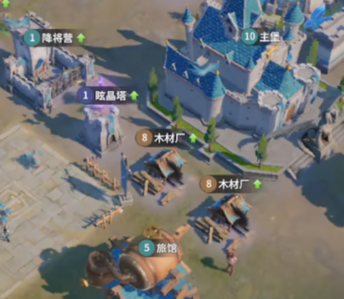 龙石战争是腾讯的吗1