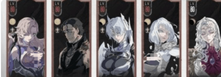 银与绯全阵容搭配攻略1