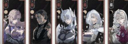 银与绯全阵容搭配攻略3