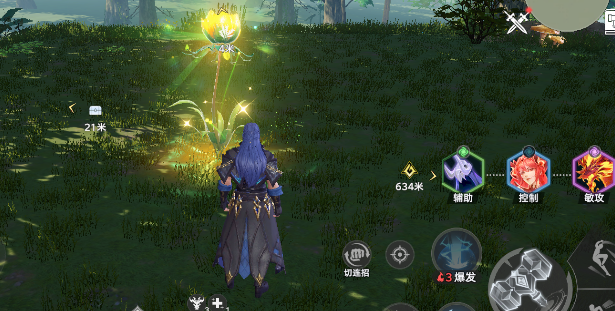 斗罗大陆猎魂世界天斗城仙草位置介绍4