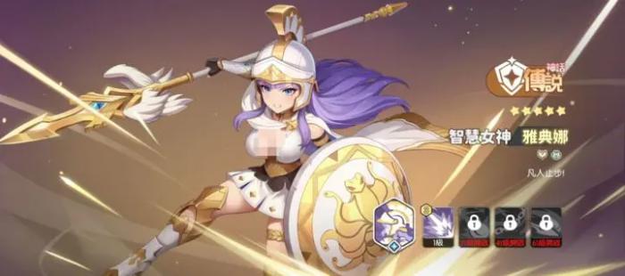 龙魂旅人哪个英雄好2