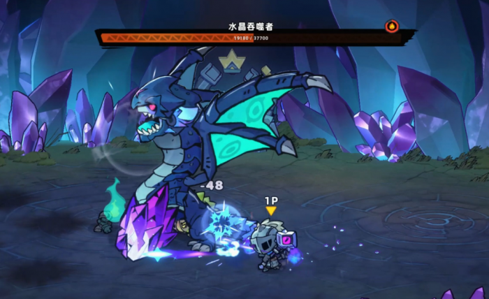 失落城堡2图鉴大全宝藏2