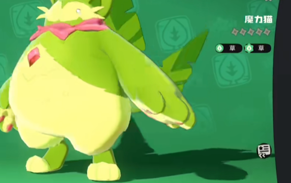 洛克王国世界宠物图鉴介绍1