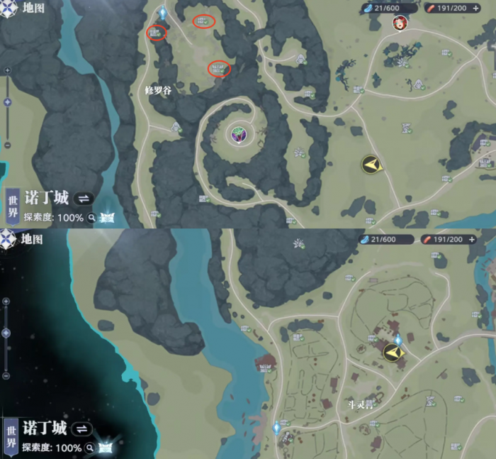 斗罗大陆猎魂世界宝箱位置分享2