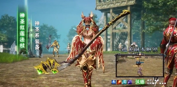 奇迹世界起源兑换码是多少1