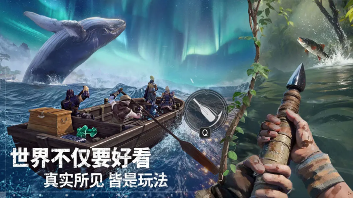 荒原曙光猪坐骑怎么抓1