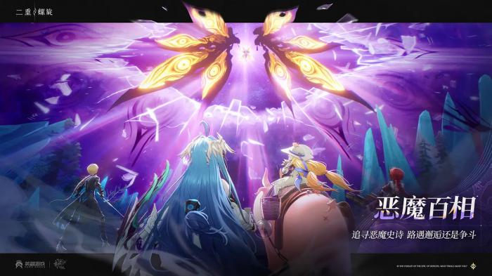 二重螺旋哪个公司的5