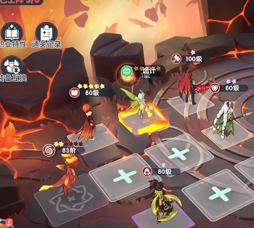 龙魂旅人亡灵队怎么组5