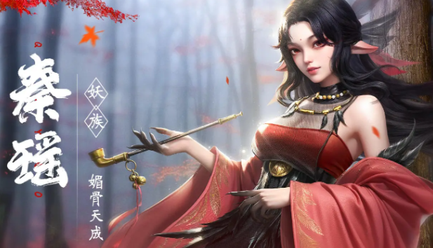 遮天世界阵营有哪些分类4