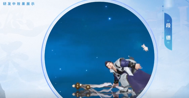 遮天世界主角是谁2