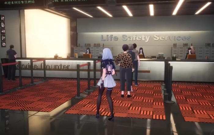 异环艾尔菲德是谁5