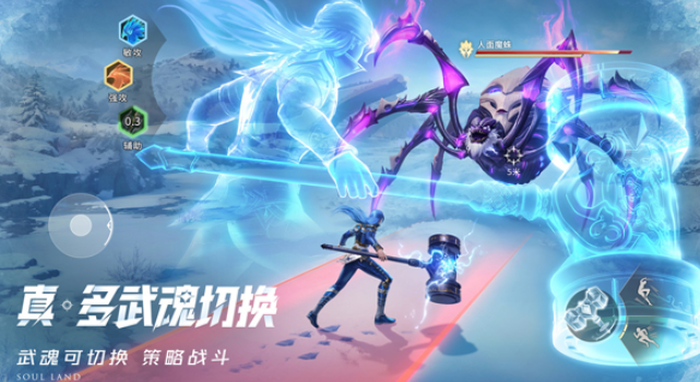 米姆米姆哈蓬蓬队长怎么打4