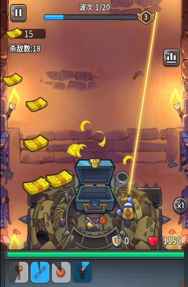 指尖幻影辅助武器有哪些5