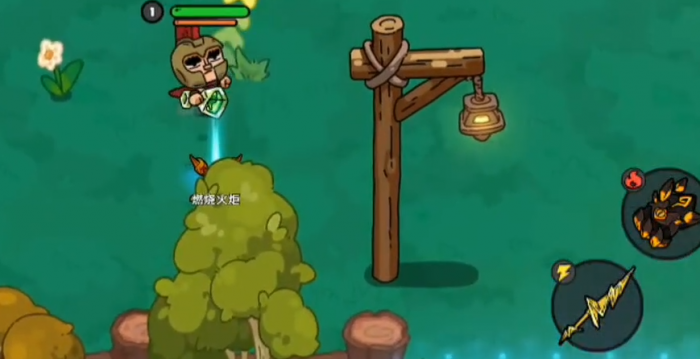 英勇之地手游怎么联机2