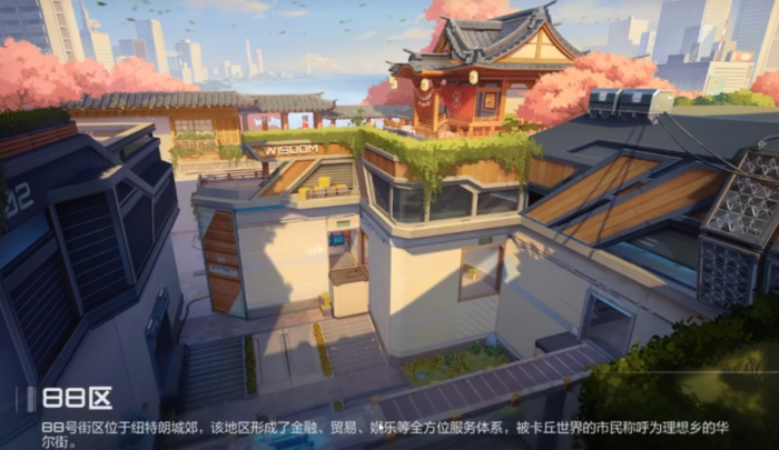 卡拉彼丘团队乱斗模式怎么玩3