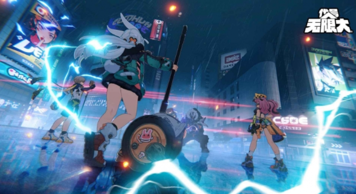 代号无限大女主有哪些1