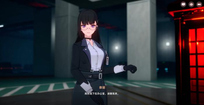 异环剧情什么样3