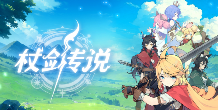 杖剑传说召唤流怎么玩1