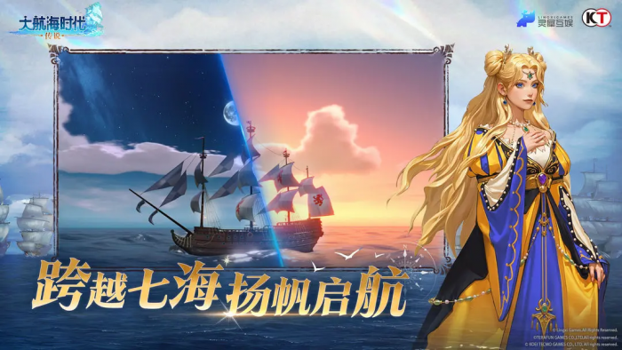 杖剑传说召唤流怎么玩6