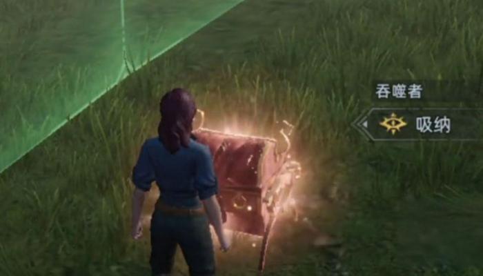荒原曙光野生吞噬者怎么获取4