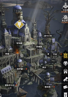 地下城堡4怎么重铸装备1