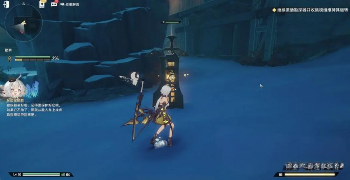 二重螺旋锻造材料怎么刷4