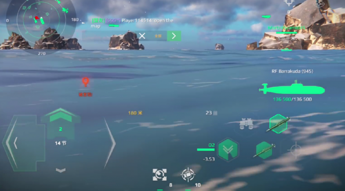 现代战舰鱼雷怎么选择3