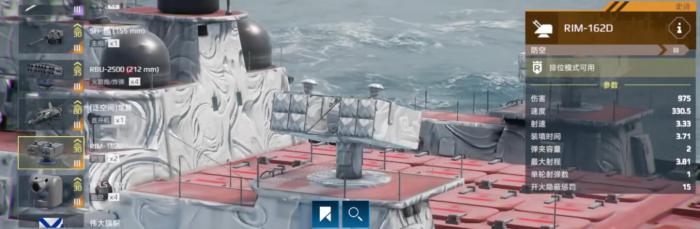 现代战舰纳西莫夫怎么样1