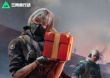 蛋仔派对大祭司木西恩怎么样5