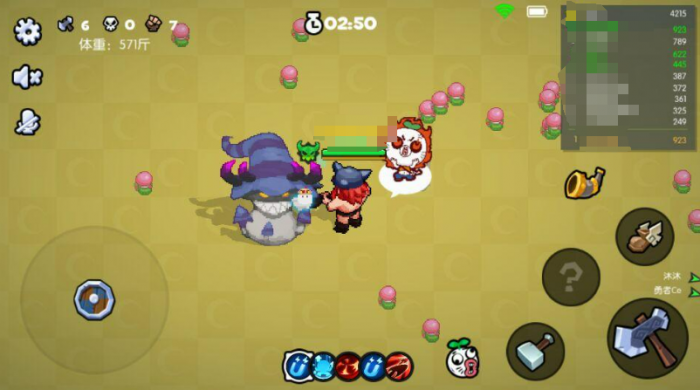 野蛮人大作战攻略8