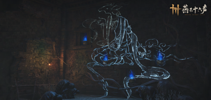 燕云十六声武威山开放时间介绍4