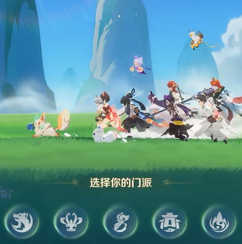 灵兽大冒险攻略大全1