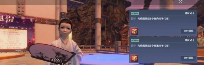 妄想山海端午节活动介绍5